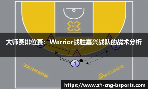 B体育官方网站