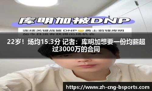 B体育首页